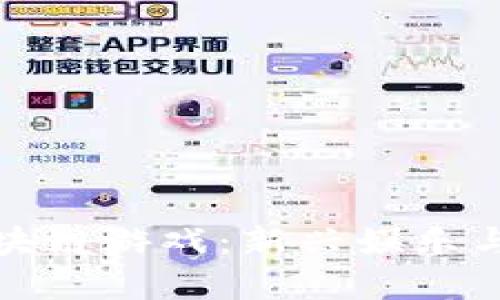 探索飞机类区块链游戏：新兴娱乐与投资的交汇点