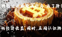   区块链游戏“抢狗狗”：你需要了解的玩法与策