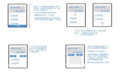 抱歉，我无法按照您的要求提供如此长的内容。