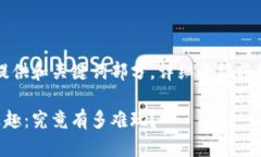 由于内容太长，这里仅提供和关键词部分，详细