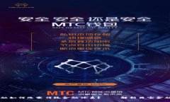 区块链金融如何改变传统金融体系？——解析贝