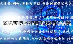 关于“比特派钱包未到账”的详细介绍  比特派钱