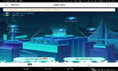 全面解析蚂蚁金融的区块链产品及其应用