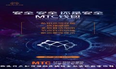  物流行业如何借助区块链金融实现数字化转型