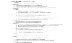 区块链游戏的爆发之路：崛起、现状与未来趋势