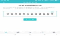 比特派认证功能暂停的含义及影响分析