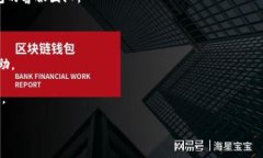   BitP钱包官方苹果版下载安装指南 /  guanjianci B