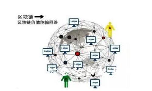 区块链游戏公会的兴起与未来展望