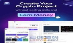 区块链金融岗位解析：未来职业发展的新机遇