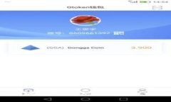 2023年区块链游戏现状分析：机遇与挑战