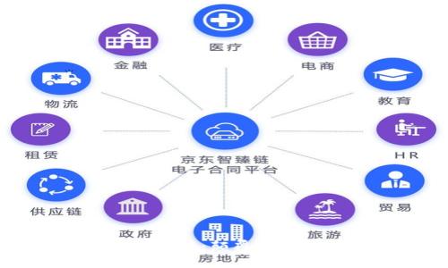 区块链在游戏中的应用：颠覆传统游戏产业的新纪元