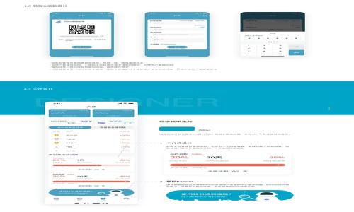  腾讯游戏如何与区块链平台相融合：探索未来数字游戏的可能性