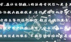 特派是一个新兴的综合性平台，主要涵盖了社交