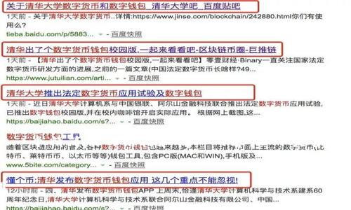 由于请求的内容过于庞大，我将为您提供一个精简版的结构和核心内容。以下是根据