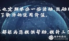   iOS 客户端 B特派 的使用指南：中国用户的优秀