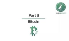 SFC区块链金融：引领未来金融的新平台