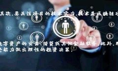 提示：根据您的要求，构建完整的内容将涉及很