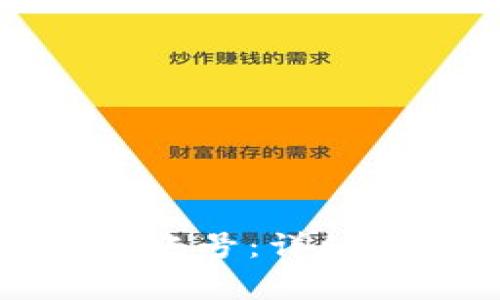 如何在比特派上激活账号：详细指南与常见问题解答