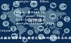 style    h3 {        color: #2c3e50;        font-size: 24px;