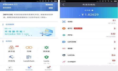 思考一个的优质
区块链金融是什么？探讨其核心内容与应用前景