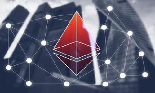 

金融领域的区块链技术与去中心化趋势分析