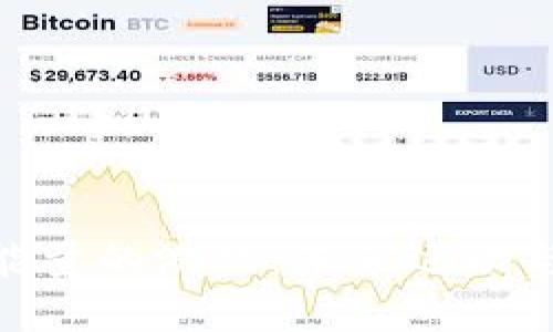 探索区块链跑步赚能量的游戏：未来运动与区块链的完美结合
