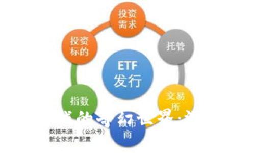 沉浸区块链游戏的奇幻世界：游戏体验与感想
