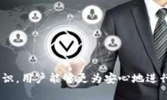   在哪里购买到正品bitp密钥？ /  guanjianci bitp, 密