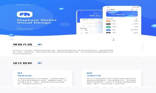 区块链游戏在央视广告中的崛起：探析未来游戏产业的转型与机遇