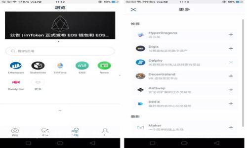 探索B特派最新版本网页的功能与应用