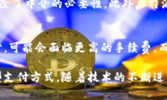 tiaotib特派钱包协议：数字支付的未来选择/tiaot