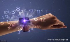 区块链金融面临的三大难题解析