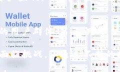 biao ti区块链共享游戏平台：颠覆传统游戏产业的