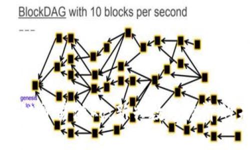 区块链贸易游戏：新兴数字经济的未来