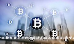   近期比特币余额修正会退回吗？详细解析与常见