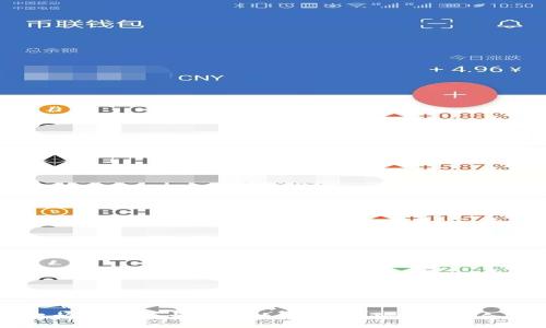 :
深入解析网易读书与区块链金融平台的融合与创新