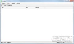 金融交易区块链：重塑未来金融的技术变革