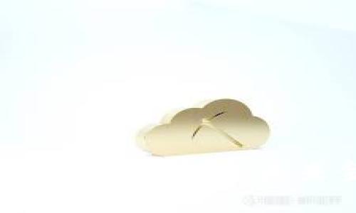 山东区块链金融培训班：打造未来金融人才的摇篮