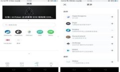 2023年金融行业区块链牛股详解：投资前景与潜力
