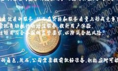 : 跨境金融中的区块链技术应用分析跨境金融, 区