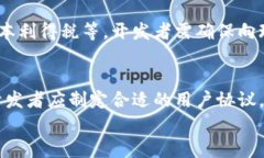   区块链游戏币合法化的实践与技巧/  关键词 g