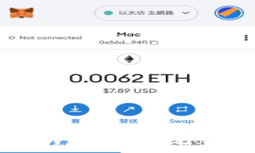  
区块链如何重新定义传统金融体系的未来