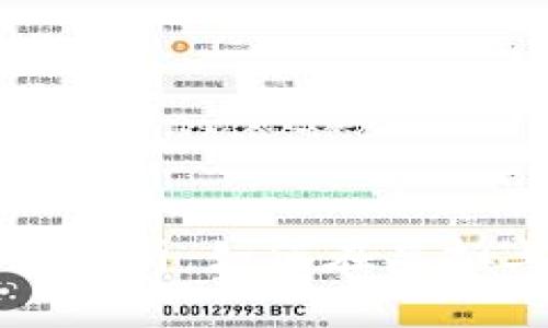 农民世界区块链游戏全面解析：如何在虚拟土地中打造你的农业帝国