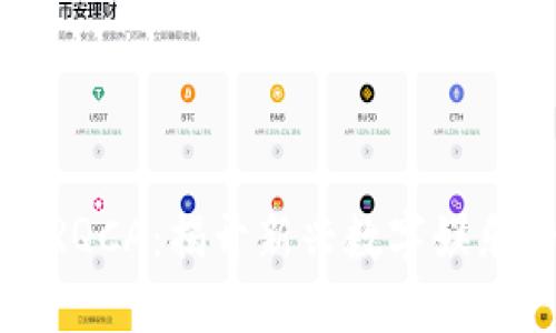 区块链游戏RQCA：揭开新兴数字娱乐的神秘面纱