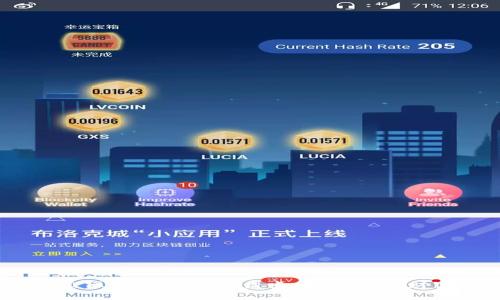 2019年新出区块链游戏大盘点：探索虚拟财富的新时代