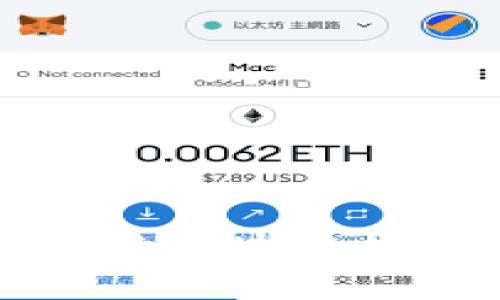 地方金融组织如何利用区块链技术推动区域经济发展
