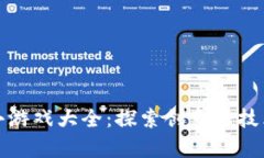 区块链律动小游戏大全：探索创意与技术的完美
