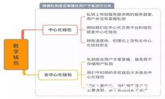 2023年区块链游戏收入排行前十：探索数字游戏的