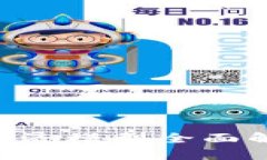 区块链游戏的经济模型全面解析：创新与挑战