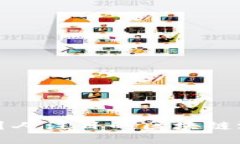 如何撰写引人注目的区块链游戏广告词